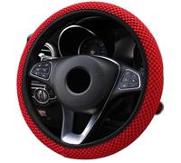 Coprivolante Antiscivolo Universale 38 CENTIMETRI 1/3 Pz Copertura Volante Seta Ghiaccio Gear Freno Mano Coperture Resistente All'usura Anti-scivolo Accessori Interni Auto Copri Volante(Beige 3pcs)