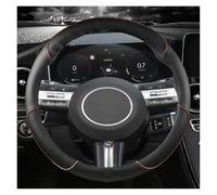 Coprivolante Auto Coprivolante In Pelle PU Per Auto Per Tucson 2022 2024 Per Elantra 2020 Per Sonata 10th 11th 2021 2022 2024 Accessori Per Auto Copri Sterzo Macchina(CPOFFEE)