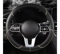 Coprivolante Auto Coprivolanti Auto 37 38cm 15' Per Juke Per Kicks Per Rogue Sport Per Qashqai Per X-trail Per Murano Per Xterra Per Pathfinder Per Armada Volante Cover(BEIGE O SHAPE)