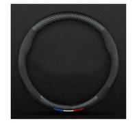 Coprivolante Auto Per Benz Per GLE 350 450 Coupé Coprivolante Per Auto Speciale Modello Installazione A Mani Libere Copri Pomello Del Cambio Per Automobile((Black round) carbon fiberd)