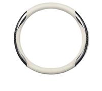 Coprivolante Auto Per BMW E36 E39 E46 E60 E90 E91 F01 F10 F15 F20 F25 F30 G20 G30 G05 Per X1 Per X3 Per X5 Per X7 Coprivolante Ultrasottile In Fibra Di Carbonio Auto(Style A white (M))