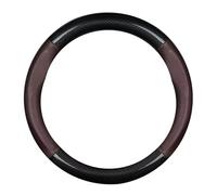 Coprivolante Auto per BMW X1 E84 F48 U11 / X2 F39 u10 / X3 E83 F25 G01 /X4 F26 G02, Pelle PU Antiscivolo Traspirante Durevole Protezione Volante Decorazione Accessori,A Type O-Coffee