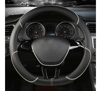 Coprivolante Auto per Land Rover Defender 90 110 130 2019 2020 2021-2024+, Traspirante Antiscivolo Elasticizzato In Fibra Di Carbonio Stile Sportivo Senza Anello Interno,D-Black Beige