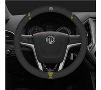 Coprivolante Auto per MG ZS Hybrid+ Luxury (2024), Coprivolante in Traspirante e Antiscivolo Copertura Copri Sterzo Macchina Accessori Auto Interno,C