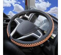 Coprivolante Auto per Renault 5 E-Tech 2024 2025, Traspirante Antiscivolo coprivolante Protezione Custodia Volante Cover Accessorio per Auto, SUV,Brown