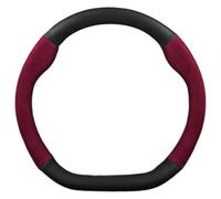 Coprivolante Auto Per Seat Per Tarraco Per Arona Per Ateca Per Ibiza Per Toledo Per Mii Per Leon Per Exeo ST Camoscio Volante Copertura Della Protezione Auto(Rosso)