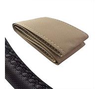 Coprivolante beige