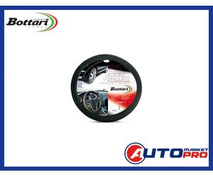 COPRIVOLANTE BOTTARI 16011 SPORTING 33X37 CM ANTISUDORE OTTIMA PRESA