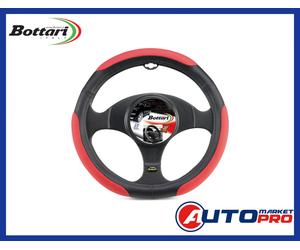 COPRIVOLANTE BOTTARI 16288 IN TPE ORION NERO/ROSSO 37/39 CM IMPUGNATURA MORBIDA