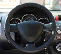 Coprivolante CARPASSION 10052