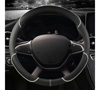 Coprivolante Che Assorbe Per Dacia Per Spring Per Sandero Per Stepway Per Crossover Per Sandero Coprivolante In Pelle PU Auto Accessori Auto(WHITE)