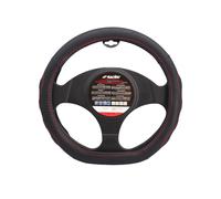 Coprivolante Compe Small