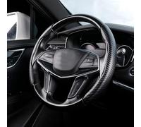 Coprivolante con effetto fibra di carbonio per una maggiore sicurezza di guida e comfort, supporta l'installazione rapida su ruote standard