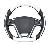 Coprivolante con taglio a D - D traspirante antiscivolo in pelle microfibra con fondo piatto a forma di D 37-38cm (bianco)