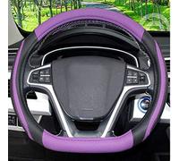 Coprivolante con taglio a D - D traspirante antiscivolo in pelle microfibra con fondo piatto a forma di D 37-38cm (viola)