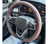 Coprivolante Coprivolante Automatico In Pelle Con Taglio A D Accessori Protettivi Per Auto Sportivi Ultrasottili Traspiranti E Antiscivolo(Brown)