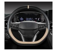 Coprivolante Coprivolante Per Auto A Forma D Per Seat Per Ateca Per FR 2017 2020 Per Leon ST Per Arona 2021 Per Ibiza 2018 Accessori Auto Interno(Beige)
