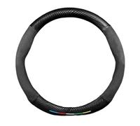 Coprivolante Coprivolante Per Auto Per Mini F54 F55 F56 F57 R55 R56 R57 R58 R59 R60 F60 Per Cooper Works Per Countryman Per Clubman JCW(Black)