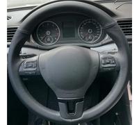 Coprivolante Coprivolante per auto per Tiguan B7 per CC per accessori per da turismo