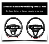 Coprivolante Coprivolanti per Auto 37 38 cm 15" per VW per Touran para Tiguan per Sharan per Suran(Red O)