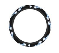 Coprivolante Data Breach Wolf (38,1 cm), morbido, traspirante e resistente, adatto per auto sportive e auto