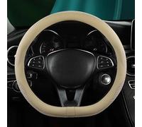 Coprivolante Il Coprivolante In Pelle PU Ice, A Forma Di D Adatto Per La Maggior Parte Dei Modelli Di Ventilazione Antiscivolo Per Una Sensazione Confortevole Volante Protezione Copri ( Colore : Beige