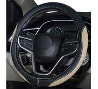 Coprivolante in pelle in microfibra misura universale 37-38 cm (beige)