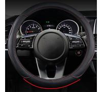Coprivolante Interno Per Auto A Forma Di O D Per A1 8X A2 A3 Q3 Q5 Q2 A4 A5 A6(Red O)