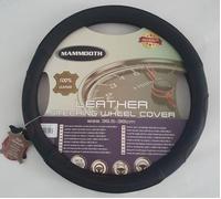 Coprivolante MAMMOOTH 187210