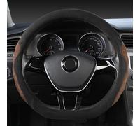 Coprivolante Per Auto A Forma Di D In Pelle Scamosciata Mucca Accessori Per Kia Optima K5(COFFEE)