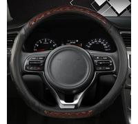 Coprivolante Per Auto A Forma Di D Per Kia K5 Per Optima 2019 2020 Accessori Auto Fascia elastica(COFFEE)