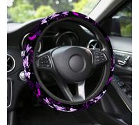 Coprivolante per auto con stampa farfalla Tagli UnicaAnimalePoliestere