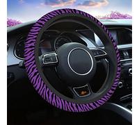 Coprivolante per auto con stampa zebrata viola divertente nero e viola stampa a scala zebrata universale misura 15 pollici antiscivolo coprivolante in tessuto elasticizzato per auto, SUV, berline