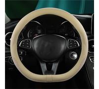 Coprivolante Per Auto Coprivolante In Pelle PU Ice Mesh A Forma Di D Adatto Alla Maggior Parte Modelli Di Ventilazione Antiscivolo Confortevole(Beige D shape)