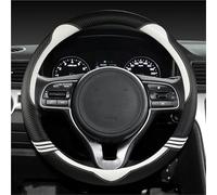 Coprivolante per auto fibra carbonio In pelle per Kia Per Sportage Sid Per Rio 3 Per Soul Per Sportage Ceed Per Sorento Per Cerato Per K2 K3 K4 K5 KX3 Couvre Volant Voiture(White O Shape)