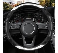 Coprivolante per auto in fibra pelle antiscivolo morbido e traspirante per A1 A2 A3 A4 A5 A6 A7 A8l Q2 Q3 Q5 Q7 S1 S2 S3(Wit)