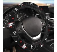 Coprivolante per auto, motivo chitarra rock, stampa rossa, per donne e uomini, accessori per auto per auto, SUV, camion, elastico, antiscivolo, inodore, universale, 38,1 cm