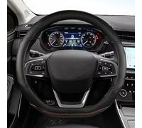 Coprivolante Per Auto Per Chery Per Tiggo 5X 7 8 2020-2023 3X 7 Plus 8 Plus Pro Per Arrizo 5 Plus GT 2021-2023 GX 2019-2023 Coprivolante A Forma Di D Antiscivolo Coprivolante(Caffè)