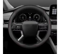 Coprivolante Per Auto Per Mitsubishi Per Outlander L200 Per Eclipse Per Cross Per Triton Per Xpander Per Xforce 2024 2025 2026 Coprivolante Morbido Coprivolante(O two-color line)