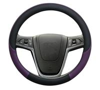 Coprivolante Per Auto Per Opel Per Astra H F G J K Per Optima Per Holden Per Astra Per Vauxhall Per Astra Accessori Interni Auto Coprivolante(Viola)