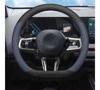 Coprivolante Per Auto Per Serie 1/3/5/7 X1 X3 X5 X6 X7 In Pelle Antiscivolo Antisudore Per Interni Coprivolante a farfalla(Style 3)