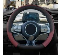 Coprivolante Per Auto Sportiva In Microfibra Antiscivolo Per BYD Per Dolphin Seal Atto3 Per Tang Per Yuan Per Plus Accessorio(Wine Red7)