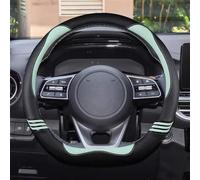 Coprivolante Per Auto Sportivo A Forma Di D In Pelle Microfibra Accessori Per Lo Styling Degli Interni Per Kia K3 K5 2022 Semplice da installare(Green)