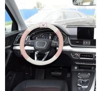 Coprivolante Per Autovetture,Protettore Per Volante Auto Da 38 Cm,Con Design Di Animali Coprivolante Per Auto Per Donne | Per Uomini E Donne Camion Suv Inverno Freddo Interni