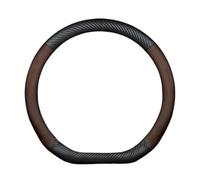 Coprivolante Per Buick Per Enclave Per Encore GX Per Envision | Coprivolante per auto Per LaCrosse Per Regal Per Verano Per Lucerna Per Rendezvous Per LeSabre E4 E5 GL8(D Brown)