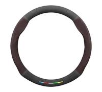 Coprivolante Per Ford Per Mondeo Per Focus Per Raptor Per Puma Per Edge Per Explorer Coprivolante Antiscivolo Pelle Scamosciata Per Auto(O Brown)