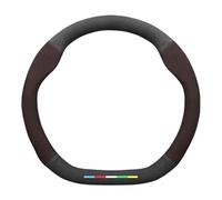 Coprivolante Per Ford Per Mondeo Per Focus Per Raptor Per Puma Per Edge Per Explorer Coprivolante Antiscivolo Pelle Scamosciata Per Auto(D Brown)