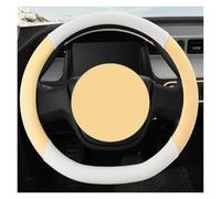 Coprivolante Per Golf Per BMW Per VW Coprivolante Per Auto 38 Cm Coprivolante In Microfibra PU Pelle Custodia Per 15 Pollici(YELLOW D SHAPE)