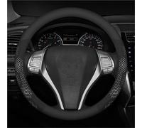 Coprivolante per Nissan per Qashqai Juke per X-Trail Patrol per Note per Leaf per Altima per Maxima per Micra per Murano per Rogue Pulsar per Sentra Coprivolante in pelle microfibra(O Skin white)