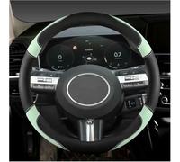Coprivolante Posteriore per Auto AntiGraffio per Hyundai per Tucson 2022 2024 per Elantra 2020 per Sonata 10th 11th 2021